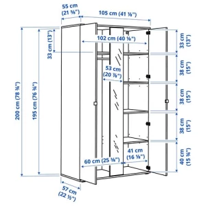 Гардероб - VIHALS IKEA/ВИХАЛС ИКЕА,105x57x200, белый