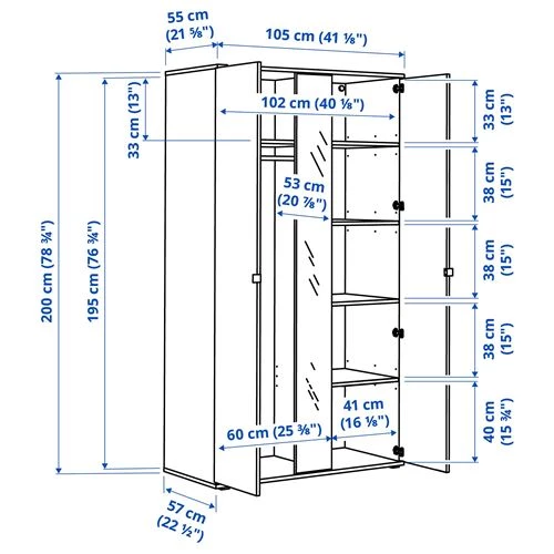 Комбинация для хранения - VIHALS IKEA/ ВИХАЛС ИКЕА, 245x57x200, белый (изображение №3)