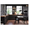 Подвесная полка - IKEA KUNGSFORS, 80х64 см, белый/светло-коричневый, КУНГСФОРС ИКЕА (изображение №4)