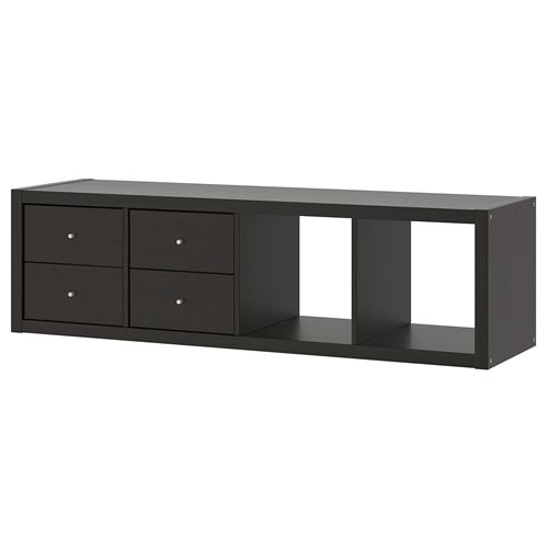 Стеллаж 4 ячейки с ящиками - IKEA KALLAX, 42х147 см, черный, КАЛЛАКС ИКЕА