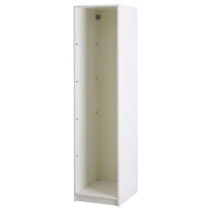 Гардероб - IKEA PAX/BERGSBO, 50x60x236 см, белый ПАКС/БЕРГСБУ ИКЕА