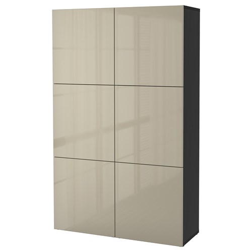 Комбинация для хранения - IKEA BESTÅ/BESTA/Беста/Бесто ИКЕА, 120x40x192 см, серый,