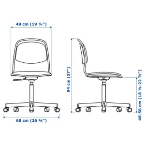 Вращающееся кресло - IKEA ÖRFJÄLL/ORFJALL/ОРФЬЕЛЛЬ ИКЕА, 68х68х94 см, белый/синий