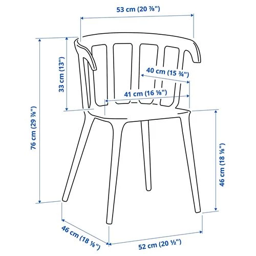 Стул - IKEA PS 2012, 76х52х46 см, пластик черный, ПС 2012 ИКЕА (изображение №5)