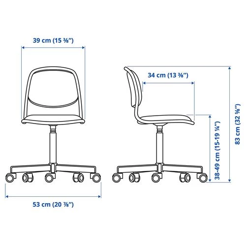 Кресло детское - IKEA ÖRFJÄLL/ORFJALL, 83х53 см, белый/розовый, ИКЕА (изображение №8)