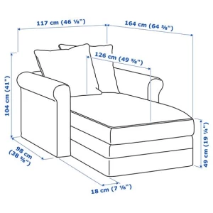 Кресло-кровать - IKEA GRÖNLID/GRONLID/ГРЕНЛИД/ГРЁНЛИД ИКЕА, 49х117х164 см, бежевый