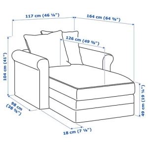 Кресло-кровать - IKEA GRÖNLID/GRONLID/ГРЕНЛИД/ГРЁНЛИД ИКЕА, 49х117х164 см, чёрный