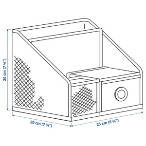 Настольный органайзер - IKEA DRÖNJÖNS/DRONJONS, 25x20 см, белый, ДРЁНЙОНС ИКЕА