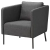 Кресло - IKEA EKERÖ/EKERO, 70х73х75 см, серый/черный, ЭКЕРЁ ИКЕА