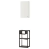 Комбинация для хранения - IKEA ENHET, 40х30х150 см, белый/антрацит, ЭНХЕТ ИКЕА