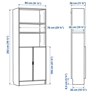 Книжный шкаф со стеклянной дверью - BILLY/HÖGBO IKEA/ БИЛЛИ/ХОГБО ИКЕА, 30х80х202 см, белый