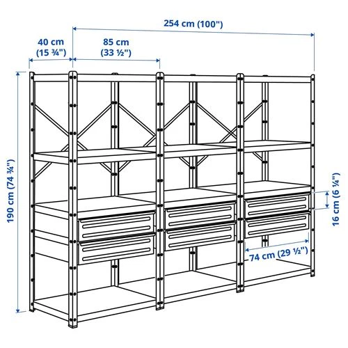 Стеллаж с ящиками - IKEA BROR, 254х40х190 см, черный, БРУР ИКЕА (изображение №3)