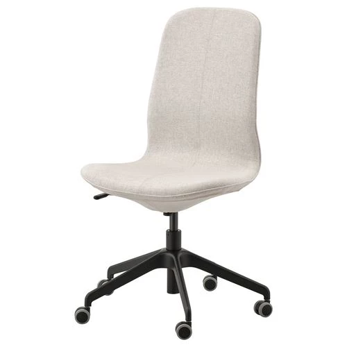 Офисный стул - IKEA LÅNGFJÄLL/LANGFJALL, 68x68x104см, белый, ЛЭНГФЬЮЭЛЛЬ ИКЕА (изображение №1)