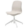 Офисный стул - IKEA LÅNGFJÄLL/LANGFJALL, 68x68x92см, белый, ЛОНГФЬЕЛЛЬ  ИКЕА