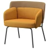 Кресло с подголовником - IKEA BINGSTA, 76х70 см, оранжевый ИКЕА