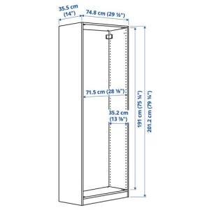 Каркас гардероба - IKEA PAX, 75x35x201 см, белый ПАКС ИКЕА