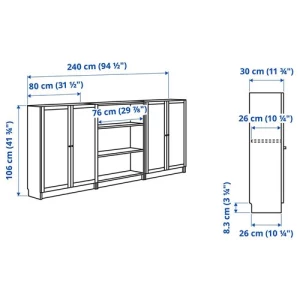 Книжный шкаф с дверцей - BILLY/OXBERG IKEA/ БИЛЛИ/ОКСБЕРГ ИКЕА, 30х106х240 см, белый