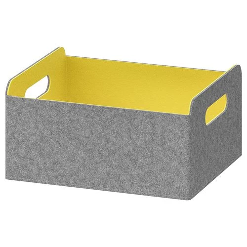 Коробка - IKEA BESTÅ, 25x31x15 см, серый, Бесто ИКЕА (изображение №1)