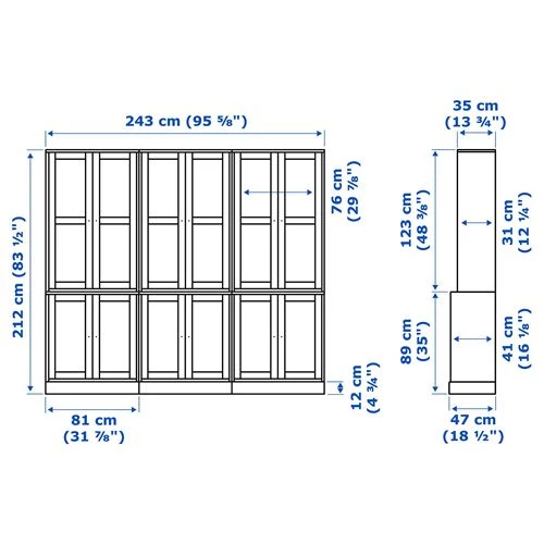 Шкаф со стеклянными дверцами- HAVSTA IKEA/ ХАВСТА ИКЕА, 243x212x47 см, серый (изображение №8)