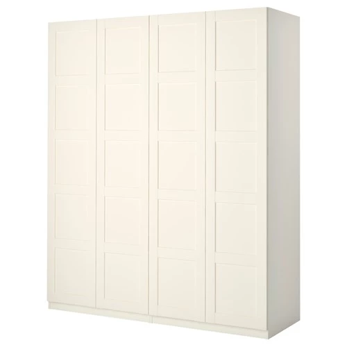 Гардероб - IKEA PAX/BERGSBO, 200x60x236 см, белый ПАКС/БЕРГСБУ ИКЕА (изображение №2)