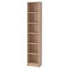 Открытый книжный шкаф - BILLY IKEA/БИЛЛИ ИКЕА, 28х40х202 см, светло-коричневый