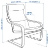 Кресло-качалка - IKEA POÄNG/POANG/ПОЭНГ ИКЕА, 68х82х100 см, бежевый (изображение №7)