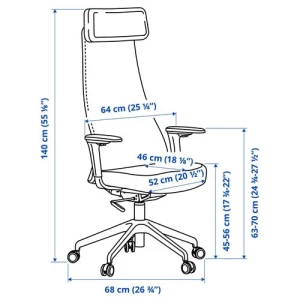 Офисный стул - IKEA JÄRVFJÄLLET/JARVFJALLET, 68x68x140см, белый, ЯРВФЬЯЛЛЕТ ИКЕА