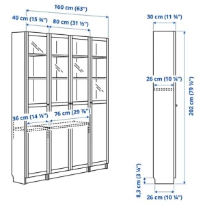 Книжный шкаф с дверцей - BILLY/OXBERG IKEA/ БИЛЛИ/ОКСБЕРГ ИКЕА, 30х160х202 см, белый