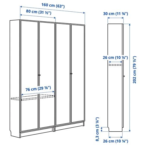 Книжный шкаф со стеклянной дверцей - BILLY/HÖGBO IKEA/ БИЛЛИ/ХОГБО ИКЕА, 30х160х202 см, белый (изображение №4)