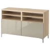 Тумба под ТВ - IKEA BESTÅ/BESTA, 120x40x74 см, коричневый, Бесто ИКЕА