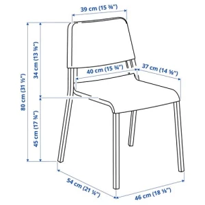 Кухонный стол - MELLTORP/TEODORES IKEA/МЕЛЛЬТОРП /ТЕОДОРЕС ИКЕА, 75х75 см, белый