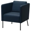 Кресло - IKEA EKERÖ/EKERO, 75х70 см, синий, ЭКЕРЁ ИКЕА