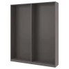 Каркас гардероба - IKEA PAX,  200x35x236 см, темно-серый  ПАКС ИКЕА