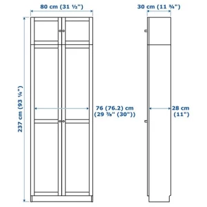 Книжный шкаф с дверцей - BILLY/OXBERG IKEA/ БИЛЛИ/ОКСБЕРГ ИКЕА, 30х40х237 см, белый