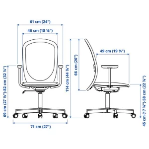 Офисный стул - IKEA FLINTAN, 71x71x114см, бежевый, ИКЕА ФЛИНТАН