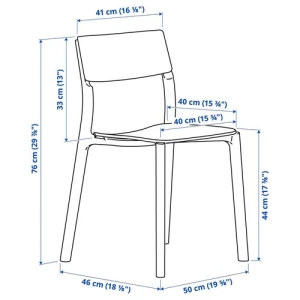 Стул - IKEA JANINGE, пластик желтый, ЯН-ИНГЕ ИКЕА