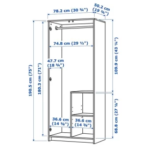 Шкаф платяной 2-дверный - IKEA BRIMNES, 78х190 см, белый, БРИМНЭС/БРИМНЕС ИКЕА