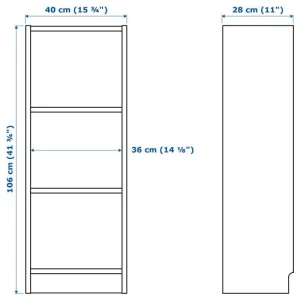 Открытый книжный шкаф - BILLY IKEA/БИЛЛИ ИКЕА, 28х40х160 см, светло-коричневый