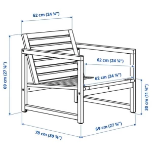 Кресло садовое - IKEA NÄMMARÖ/NAMMARO, 69х69 см, коричневый, ИКЕА