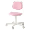 Кресло детское - IKEA ÖRFJÄLL/ORFJALL, 83х53 см, белый/розовый, ИКЕА