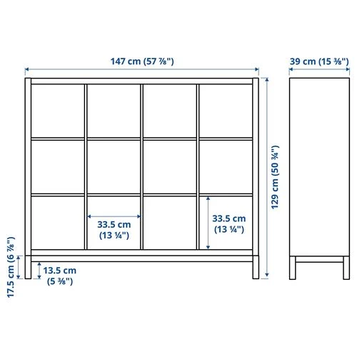 Стеллаж - IKEA KALLAX, 147х39х129 см, белый/черно-коричневый, КАЛЛАКС ИКЕА (изображение №8)