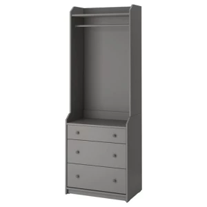 Открытый шкаф - HAUGA IKEA/ХАУГА ИКЕА, 46х70х199 см, серый