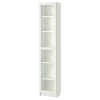 Книжный шкаф со стеклянной дверью - BILLY/OXBERG IKЕA/БИЛЛИ/ОКСБЕРГ ИКЕА, 30х40х202 см, белый