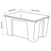 Ящик - IKEA SAML, 43х78 см, белый,  САМЛА  ИКЕА (изображение №5)