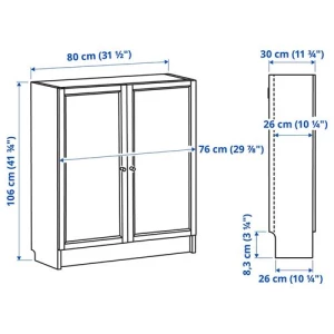 Книжный шкаф с дверцей - BILLY/OXBERG IKEA/ БИЛЛИ/ОКСБЕРГ ИКЕА, 30х80х106 см, светло-коричневый