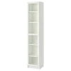 Книжный шкаф со стеклянной дверью - BILLY/OXBERG IKЕA/БИЛЛИ/ОКСБЕРГ ИКЕА, 40х42х202 см, белый