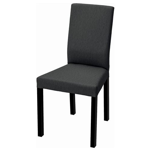 Стул - IKEA KÄTTIL /KATTIL,89х46х52 см, темно-серый/черный, КЭТТИЛ ИКЕА