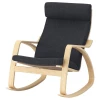 Кресло-качалка - IKEA POÄNG/POANG/ПОЭНГ ИКЕА, 68х94х95 см, черный