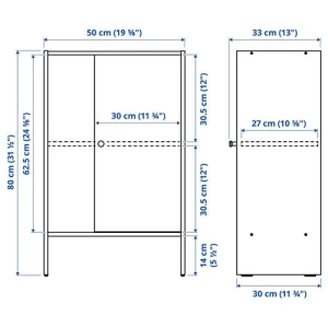 Книжный шкаф с дверцей - BAGGEBO IKEA/БАГГЕБО ИКЕА, 30х50х80 см, белый