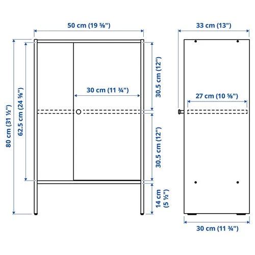 Книжный шкаф с дверцей - BAGGEBO IKEA/БАГГЕБО ИКЕА, 30х50х80 см, белый (изображение №6)